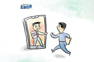 江南体育登陆入口截图1